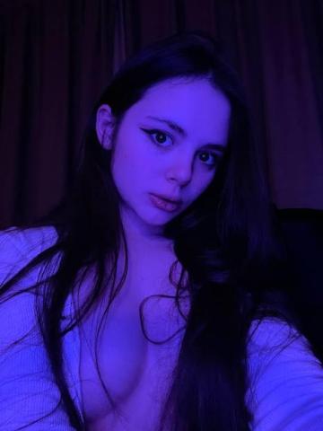Алина